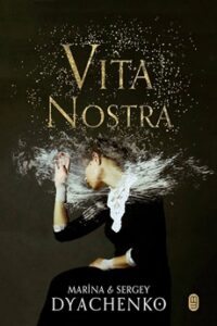 Vita Nostra